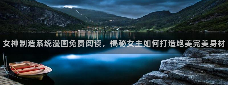 彩神购彩购彩大厅入口v