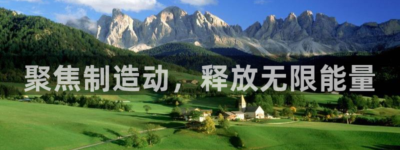 彩神8是正规平台吗是正品吗