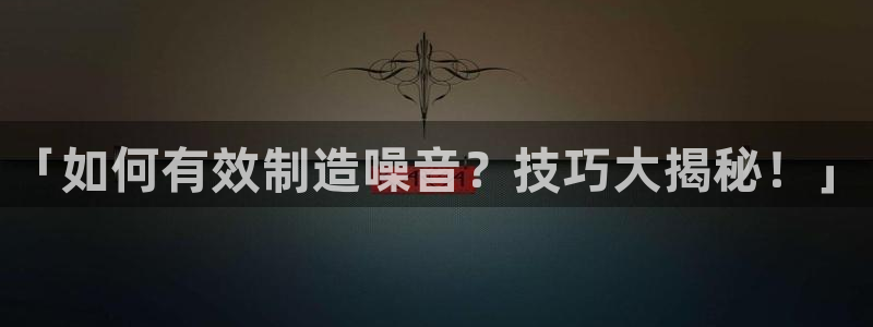 彩神新微聊