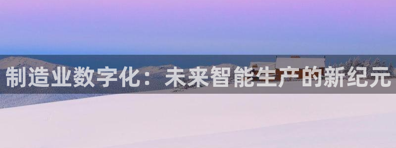 彩神ix可靠吗