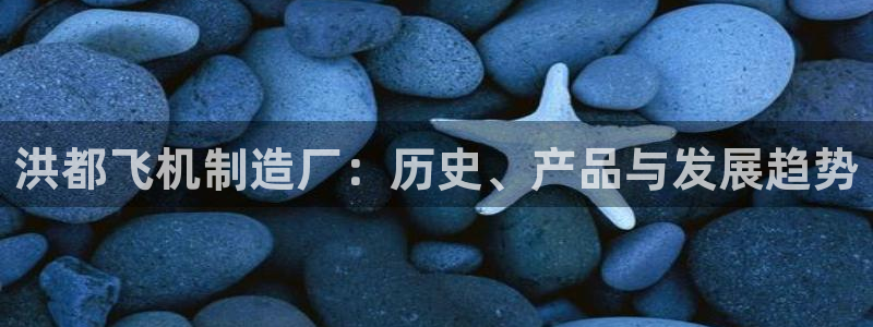 彩神ios下载