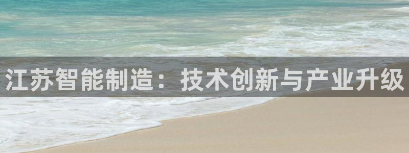 彩神通官网下载