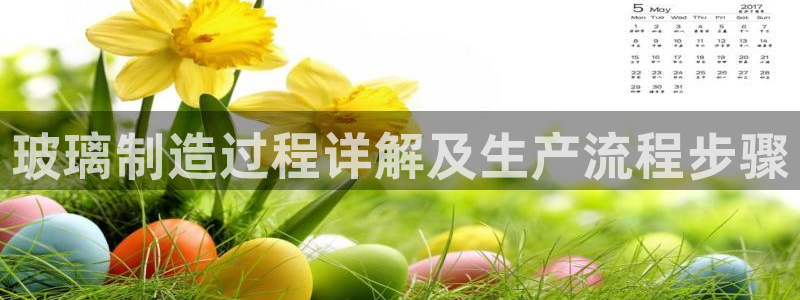 下载彩神争霸谁与我争锋