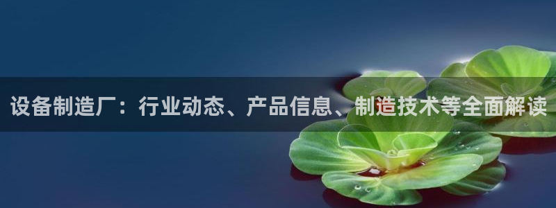 彩神争霸老平台