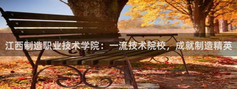 彩神Vll购彩大厅