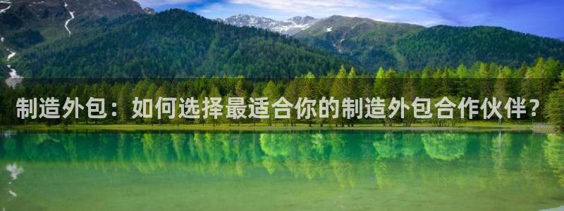 彩神V8平台