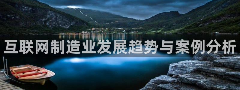 彩神v8手机客户端在哪