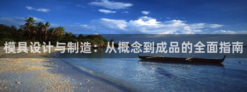 彩神新微聊
