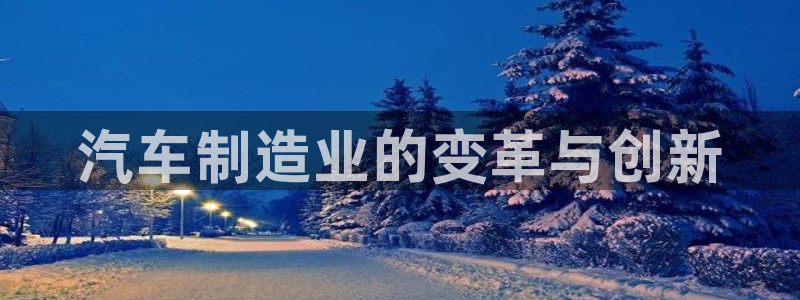 彩神是怎样一个平台赚钱的