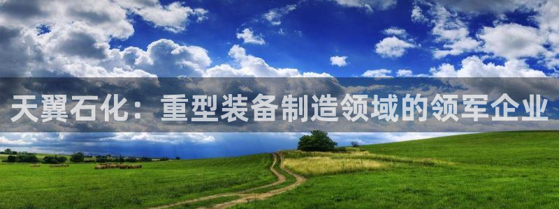 彩神用户登录