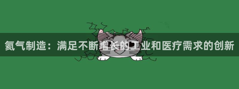 新版彩神v8登录不上去