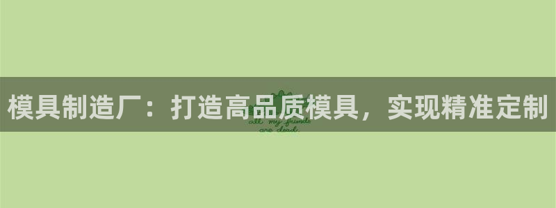 彩神ll能赚钱吗