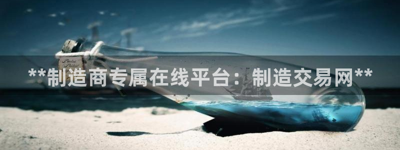 彩神iv是正规平台吗?