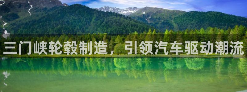 彩神v8平台正规吗可靠吗