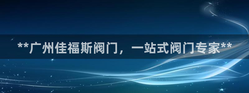彩神v破解版