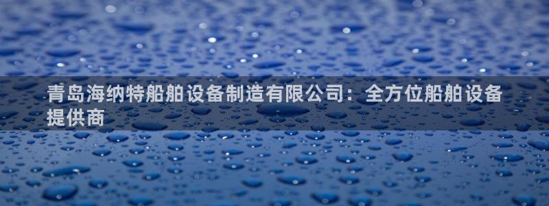 彩神争霸官方下载2017