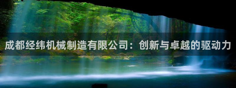 彩神v