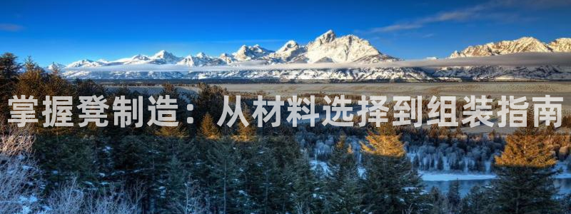 彩神vll首页企业文化