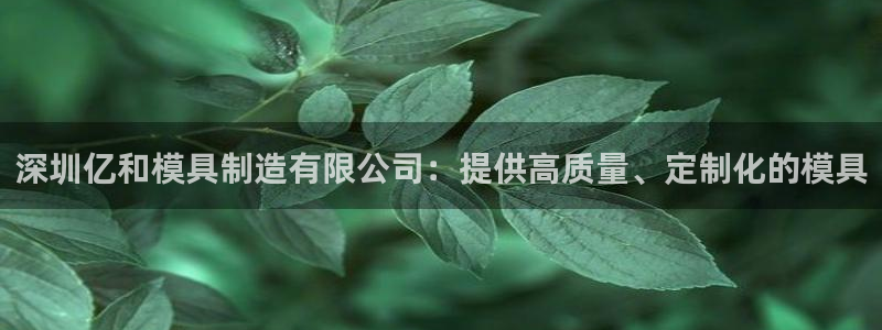 彩神v8平台正规吗安全吗