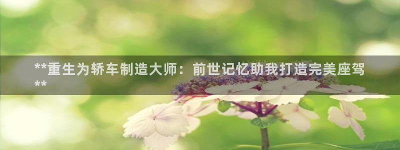 彩神v8是真的挣钱吗知乎