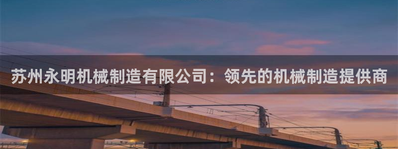 彩神v8客户端