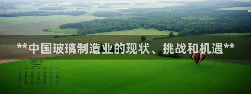 彩神vii购彩l心