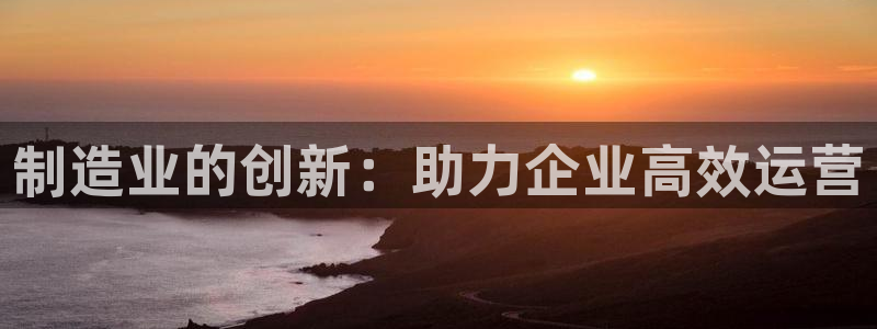 彩神V集团公司