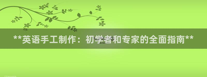 彩神平台能提现吗