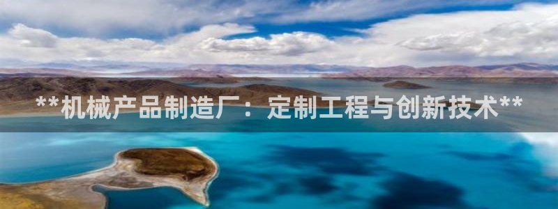 彩神vlll游戏特色