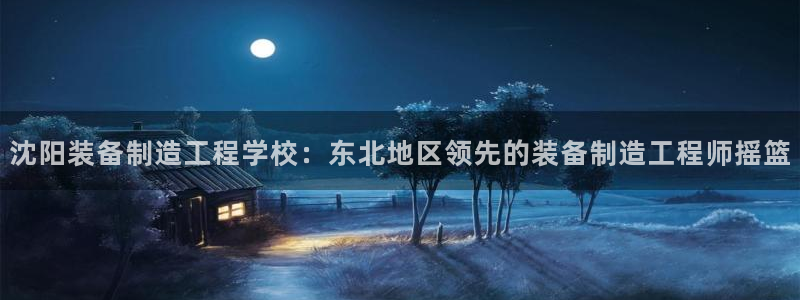 彩神v违法么