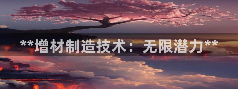 彩神网正规吗