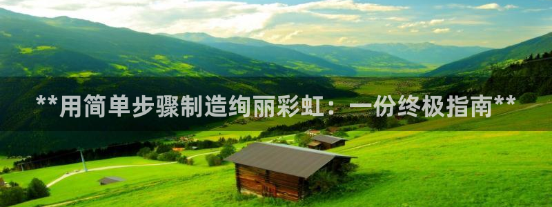 彩神vl官网