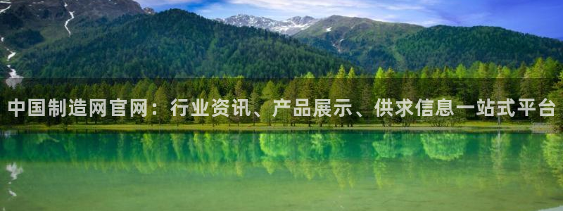 彩神vlll官网网上购彩