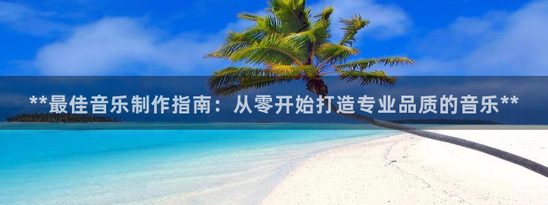 彩神V3大赢家