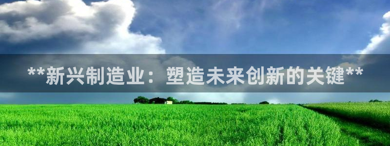 彩神网可以赚钱是真的吗