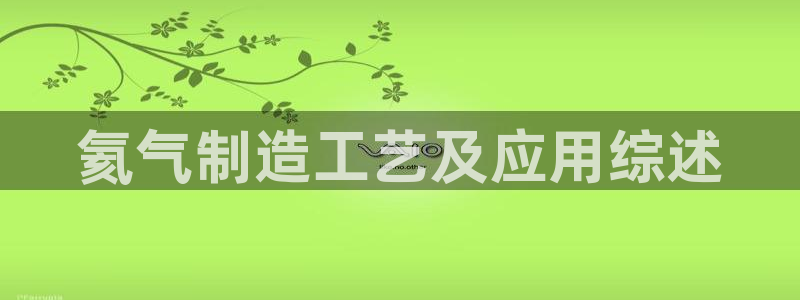 彩神平台是真的吗