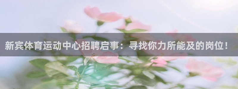 ug环球官网登录入口