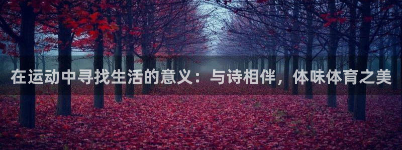 ug环球官网