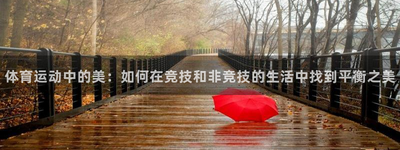 ug环球官网