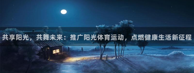 菲律宾ug环球官网