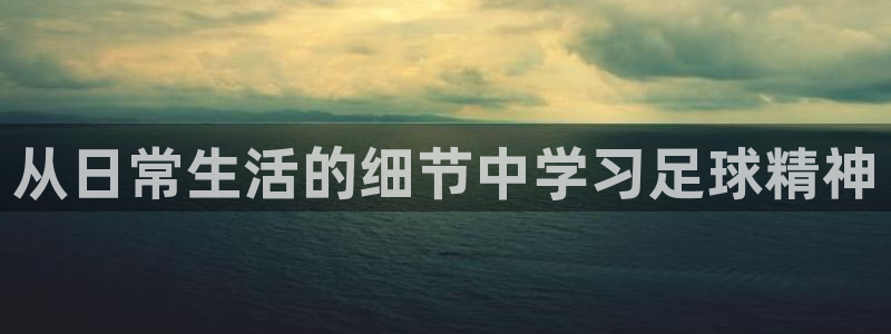 ug环球官网登录入口