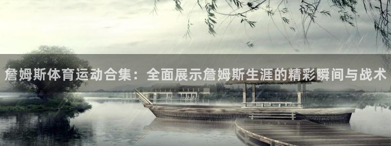 ug环球官网